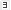 counter image