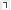 counter image